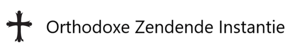 Logo Orthodoxe Zendende Instantie